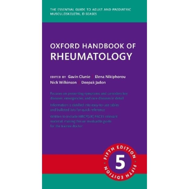 Oxford Handbook of Rheumatology 5th Revised edition