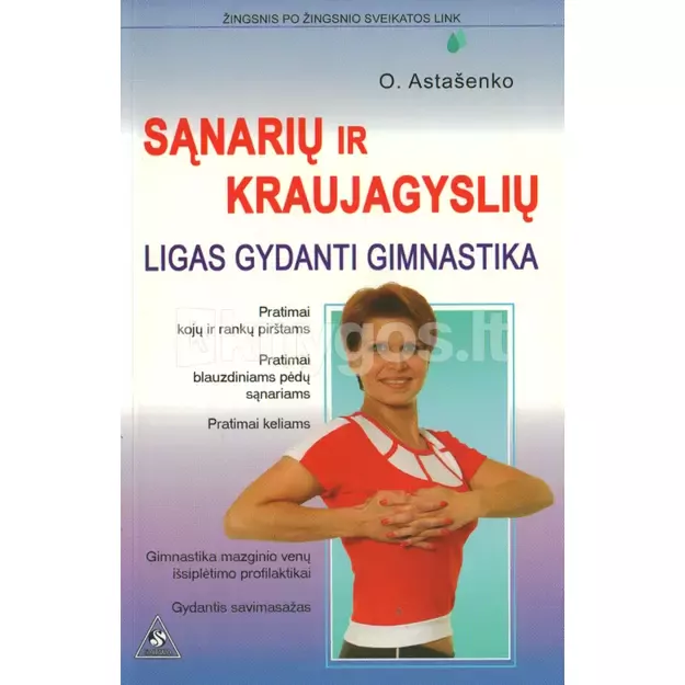 Sąnarių ir kraujagyslių ligas gydanti gimnastika 