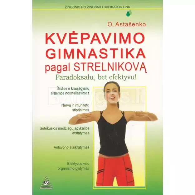 Kvėpavimo gimnastika pagal Strelnikovą 