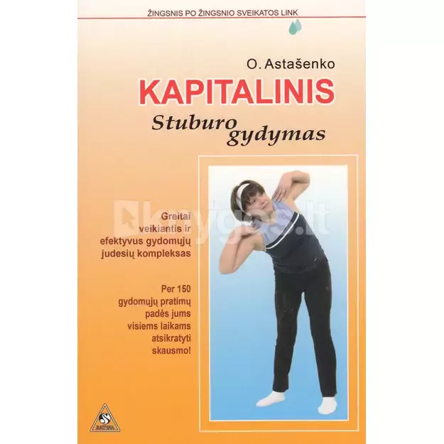 Kapitalinis stuburo gydymas 