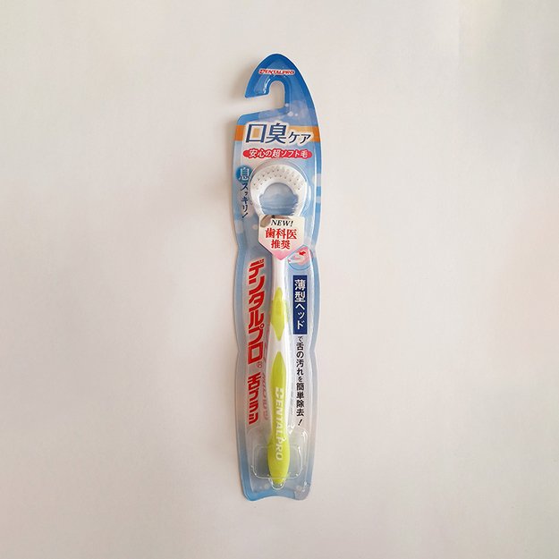 DENTALPRO liežuvio valiklis