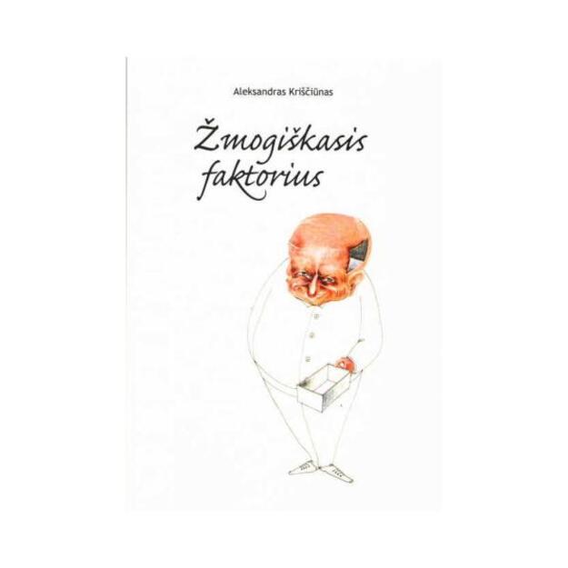 Žmogiškasis faktorius