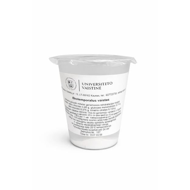 Gliukozės mišinys geriamajam gliukozės tolerancijos tyrimui 75g